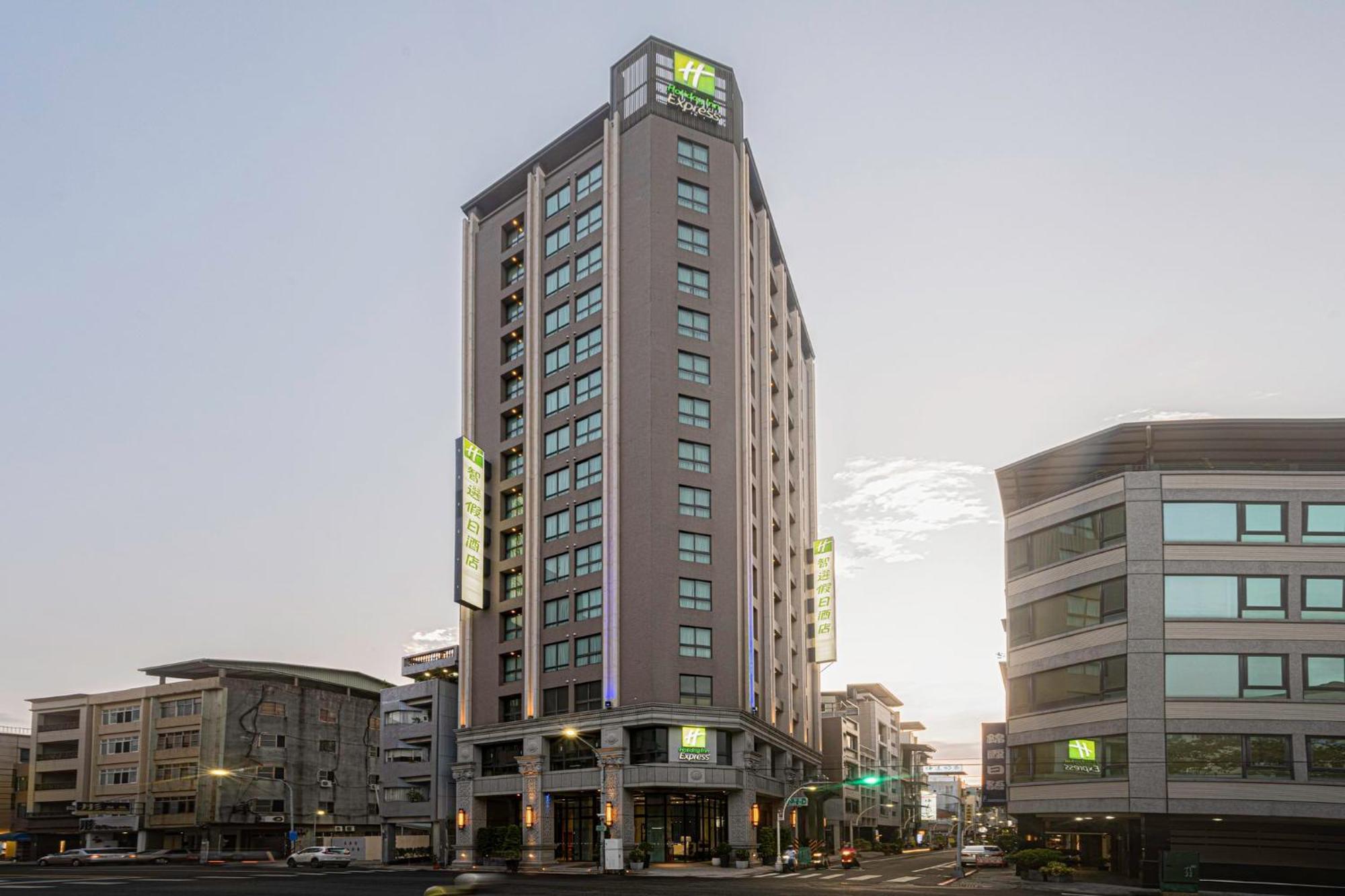 Holiday Inn Express Kaohsiung Love River, An Ihg Hotel 외부 사진